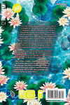 Alternative view 2 of Acid Town, Volume 6
