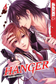 Ebooks free download for kindle Hanger, Volume 4 CHM by Hirotaka Kisaragi English version