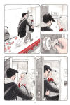 Alternative view 5 of A Smart and Courageous Child