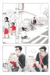 Alternative view 6 of A Smart and Courageous Child