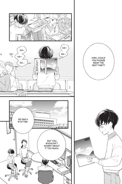 My Beautiful Man Manga, Volume 1