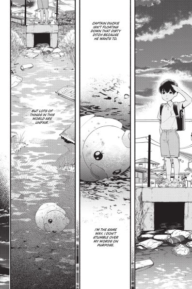 My Beautiful Man Manga, Volume 1
