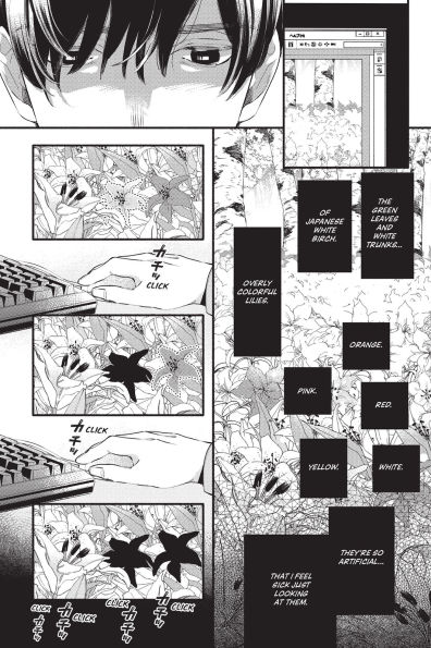 My Beautiful Man Manga, Volume 1