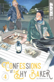 Title: Confessions of a Shy Baker, Volume 4, Author: Masaomi Ito
