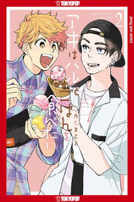 Free books to download on android Let's Eat Together, Aki and Haru, Volume 2 (English Edition)