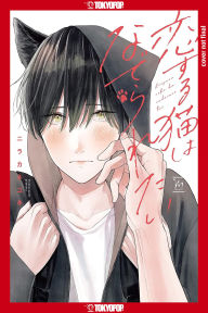 Title: A Lovestruck Cat Wants to Be Petted, Author: Nira Kaneyuki