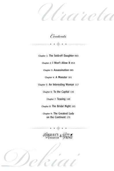 the Margrave's Daughter & Enemy Prince, Volume 1