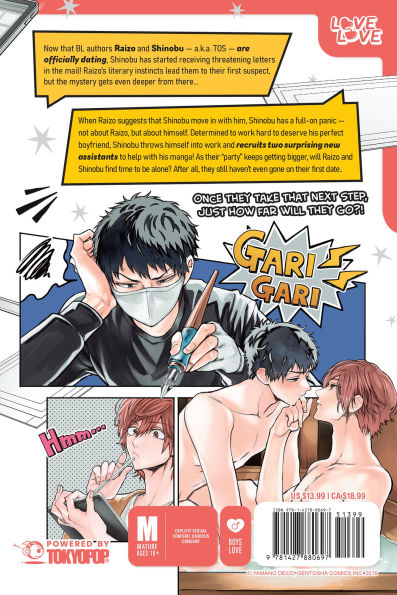 Comic Party Wonder Love, Volume 2
