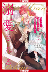 Title: The Margrave's Daughter & Enemy Prince, Volume 2, Author: An Ogura