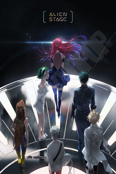 その他 ALIEN STAGE OFFICIAL ARTBOOK SPECIAL ED Alien Stage Official Artbook : Artbook + Drawing Book
