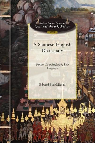 Siamese-English Dictionary