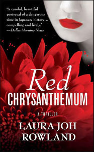 Red Chrysanthemum (Sano Ichiro Series #11)