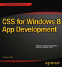 CSS for Windows 8 App Development