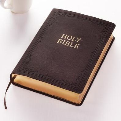 KJV Super Giant Print Lux-Leather Brown
