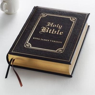 KJV Family Bible Faux Leather