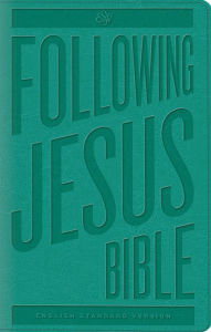 Title: ESV Following Jesus Bible (TruTone, Teal), Author: Crossway