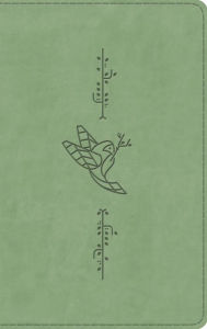 Title: ESV Kid's Bible, Thinline, Red Letter (TruTone, Bird of the Air Design), Author: Crossway
