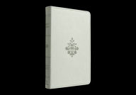 Title: ESV Large Print Value Thinline Bible (TruTone, River Stone, Branch Design), Author: Crossway