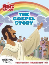 Title: The Gospel Story, Author: Mary Wiley