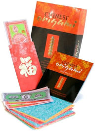 Title: Chinese Origami, Author: David Mitchell