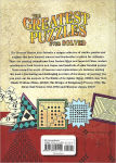 Alternative view 3 of Greatest Puzzles Ever Solved: 200 enigmas that have challenged mankind, from the dawn of time to the present day