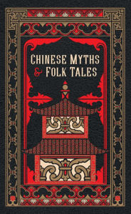 Audio book mp3 downloads Chinese Myths and Folk Tales (English Edition)