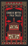 Asian Folklore & Mythology