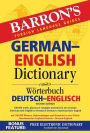German-English Dictionary