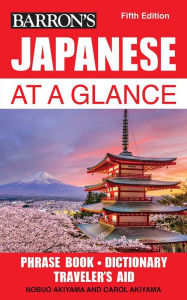 Title: Japanese at a Glance, Author: Nobuo Akiyama