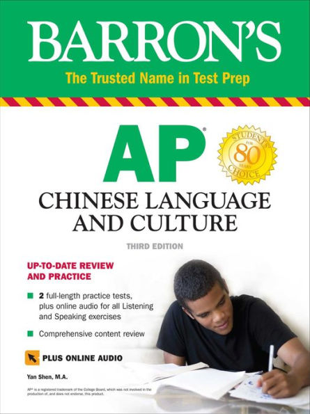 AP Chinese Language and Culture + Online Audio