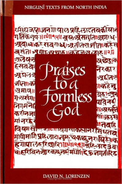 Praises to a Formless God