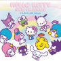 2024 Hello Kitty and Friends Wall Calendar