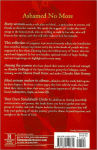 Alternative view 2 of SistahFaith: Real Stories of Pain, Truth, and Triumph