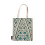 Vault of the Milan Cathedral Canvas Bag, Duomo Di Milano Collection by Paperblanks (Duomo Di Milano): Duomo Di Milano Vault Milan Cathedral Canvas Bag