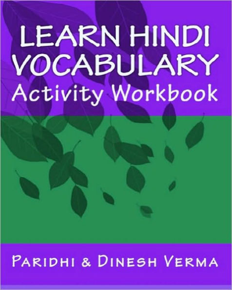 Learn Hindi Vocabulary Activity Workbook