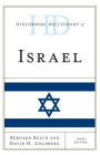 Historical Dictionary of Israel