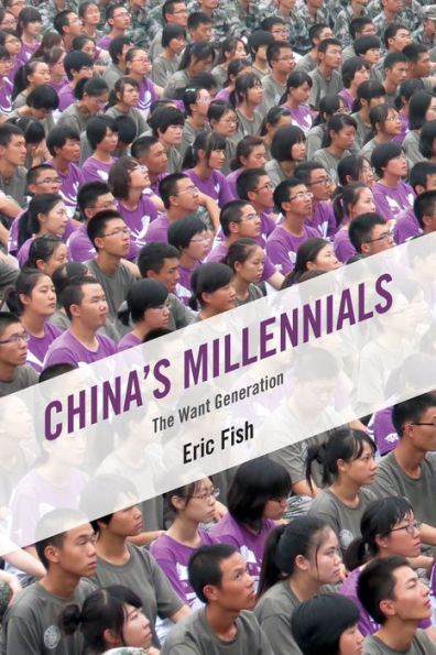 China's Millennials: The Want Generation