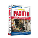 Alternative view 1 of Pimsleur Pashto Basic Course - Level 1 Lessons 1-10 CD: Learn to Speak and Understand Pashto with Pimsleur Language Programs