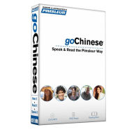 Title: Pimsleur goChinese (Mandarin) Course - Level 1 Lessons 1-8 CD: Learn to Speak and Understand Mandarin Chinese with Pimsleur Language Programs, Author: Pimsleur