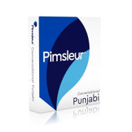 Title: Punjabi, Conversational: Learn to Speak and Understand Punjabi with Pimsleur Language Programs, Author: Pimsleur