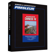 Title: Pimsleur Chinese (Mandarin) Level 4 CD: Learn to Speak and Understand Mandarin Chinese with Pimsleur Language Programs, Author: Pimsleur