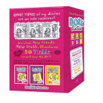 Alternative view 3 of Dork Diaries Box Set: Dork Diaries; Dork Diaries 2; Dork Diaries 3