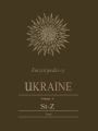 Encyclopedia of Ukraine: Volume V: St-Z