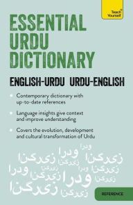 Download english books free pdf Essential Urdu Dictionary (Learn Urdu) 9781444795523