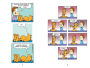 Alternative view 3 of Garfield: Hambre de Diversion