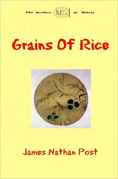 Grains Of Rice