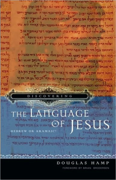 Discovering the Language of Jesus: Hebrew or Aramaic?