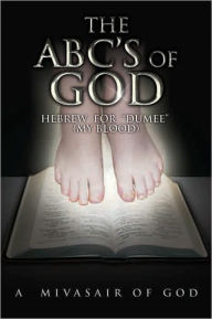 Title: THE ABC's OF GOD: HEBREW FOR 