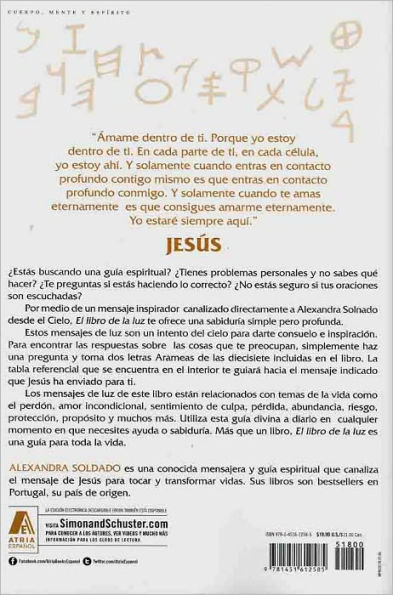 el libro de la luz: Pregunta, y cielo responderá