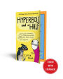 Alternative view 7 of Hyperbole and a Half: Unfortunate Situations, Flawed Coping Mechanisms, Mayhem, and Other Things That Happened